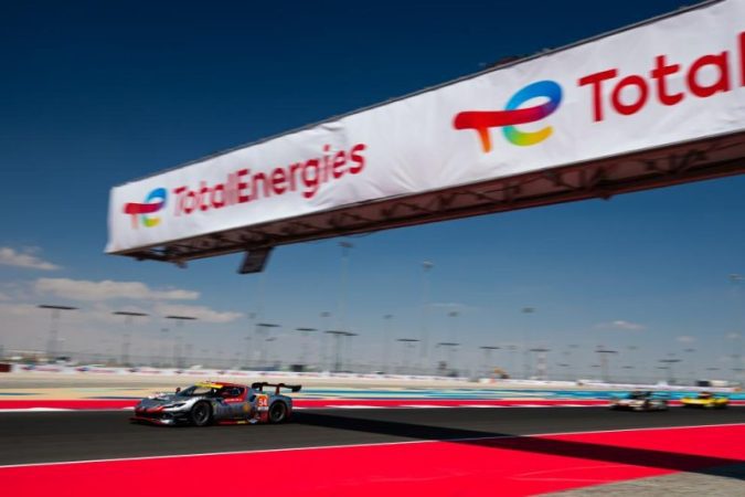 FIA WEC 2024: Qatar race part 2